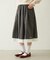 LACE HEM STRIPED SKIRT