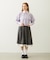 LACE HEM STRIPED SKIRT