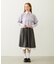 LACE HEM STRIPED SKIRT