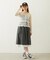 LACE HEM STRIPED SKIRT