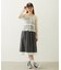 LACE HEM STRIPED SKIRT