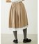 LACE HEM STRIPED SKIRT