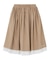 LACE HEM STRIPED SKIRT