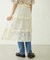LACE FRILL DIRNDL SKIRT