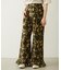 FRILL HEM CAMO PANTS