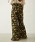 FRILL HEM CAMO PANTS