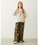 FRILL HEM CAMO PANTS
