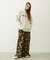 FRILL HEM CAMO PANTS