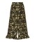 FRILL HEM CAMO PANTS
