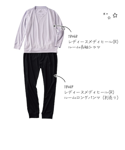 レディースメディヒール(R)ルーム長袖シャツ｜ワークマンカラーズの