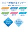 レディースシン・呼吸するインナータンクトップ