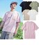 シルキー冷感コットン半袖Ｔシャツ