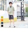 エックスシェルター暑熱αクライミングショートパンツキッズ