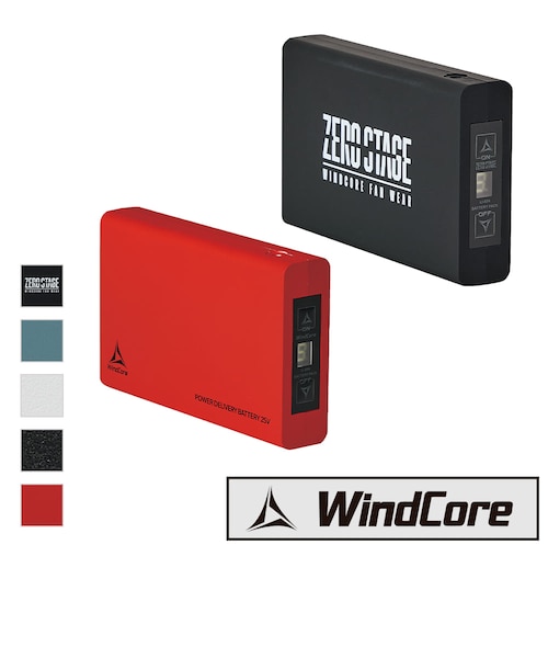 WindCoreバッテリー・充電器セット 25V ウィンドコア25Vバッテリー・充電器セット｜ワークマンカラーズの通販