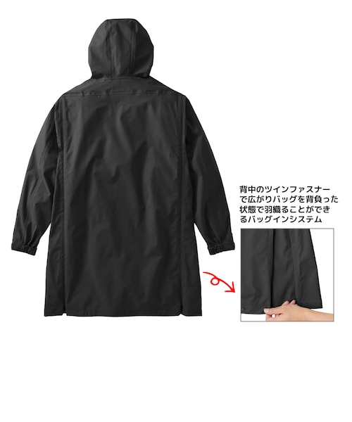 ソロテックス(R)使用バッグインレインコート｜ワークマンカラーズの