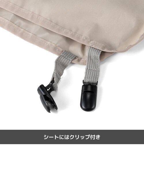 高撥水マルチシートインマザーズ2WAYトートバッグ｜ワークマンカラーズ