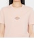 メープルバレーTシャツ 半袖