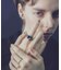 Rust Ring