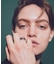 Creeper Set Ring
