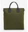 ダーバン D'URBAN 2wayトートバッグ