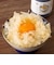 AKOMEYA TOKYO/ スタッフ厳選！これぞアコメヤ！ごはんのお供を楽しむセット（令和7年産）