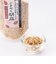 AKOMEYA TOKYO/ 人気の美味しいものセット（令和7年産）
