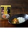 おつカレー3種セット