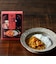 おつカレー3種セット