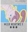 pokemon(ポケモン) スウェット