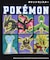 pokemon(ポケモン)スウェットプルオーバー
