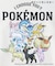 pokemon(ポケモン)スウェットプルオーバー