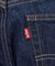 Levi's(リーバイス)【メンズ】「MADE IN THE USA」「505」デニムパンツ ストレート