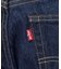 Levi's(リーバイス)【メンズ】「MADE IN THE USA」「505」デニムパンツ ストレート