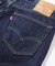 Levi's(リーバイス)【メンズ】「MADE IN THE USA」「505」デニムパンツ ストレート