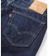 Levi's(リーバイス)【メンズ】「MADE IN THE USA」「505」デニムパンツ ストレート