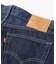 Levi's(リーバイス)【メンズ】「MADE IN THE USA」「505」デニムパンツ ストレート