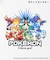 pokemon(ポケモン)【キッズ】プリント長袖Ｔシャツ