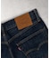Levi's(リーバイス)【メンズ】「555」デニム リラックスストレート