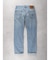 Levi's(リーバイス)【メンズ】「505」セルビッジデニムパンツ ストレート