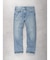 Levi's(リーバイス)【メンズ】「505」セルビッジデニムパンツ ストレート