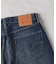 Levi's(リーバイス)【メンズ】【Right-on限定】「501」オリジナルストレート