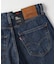Levi's(リーバイス)５６８ルーズストレート