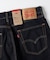 Levi's(リーバイス)５０５レギュラー