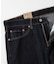 Levi's(リーバイス)５０５レギュラー