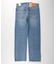 Levi's(リーバイス)５５５リラックスストレート