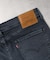 Levi's(リーバイス)【メンズ】「Flex」「505」デニムパンツ レギュラーストレート