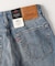 Levi's(リーバイス)５０５レギュラー