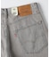 Levi's(リーバイス)４７８バギーショーツ