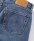 Levi's(リーバイス)【メンズ】「511」デニムパンツ スリム