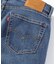 Levi's(リーバイス)【メンズ】「511」デニムパンツ スリム